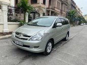 Cần bán xe Toyota Innova năm sản xuất 2006, màu bạc, giá chỉ 255 triệu