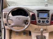 Cần bán xe Toyota Innova năm sản xuất 2006, màu bạc, giá chỉ 255 triệu