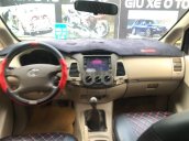 Bán Toyota Innova năm sản xuất 2007 còn mới giá cạnh tranh