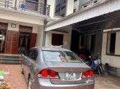 Bán xe Honda Civic năm 2007 còn mới, 280 triệu