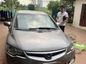 Bán xe Honda Civic năm 2007 còn mới, 280 triệu