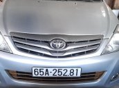 Bán Toyota Innova G đời 2010, xe nhập, giá 300tr