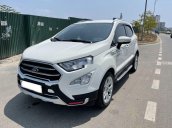 Bán Ford EcoSport năm 2020 còn mới, giá tốt