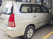 Bán ô tô Toyota Innova năm sản xuất 2007