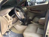 Bán ô tô Toyota Innova năm sản xuất 2007