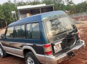 Bán ô tô Mitsubishi Pajero sản xuất năm 1996, nhập khẩu