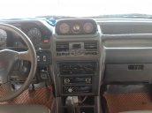 Bán ô tô Mitsubishi Pajero sản xuất năm 1996, nhập khẩu