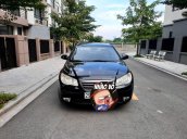 Bán ô tô Hyundai Avante năm sản xuất 2006, nhập khẩu nguyên chiếc xe gia đình