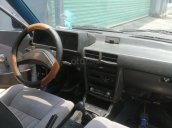 Bán Mitsubishi Lancer năm sản xuất 1980, giá tốt