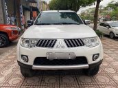 Cần bán lại xe Mitsubishi Pajero Sport năm 2014, màu trắng còn mới