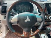 Cần bán lại xe Mitsubishi Pajero Sport năm 2014, màu trắng còn mới