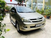 Bán xe Toyota Innova G sản xuất năm 2007, nhập khẩu ít sử dụng