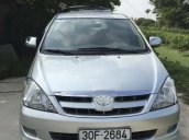 Cần bán gấp Toyota Innova G năm 2007, màu bạc, giá 257tr