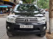 [Chính chủ] cần bán lại xe Toyota Fortuner năm 2010, màu đen còn mới, giá chỉ 420 triệu