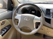 Bán gấp Toyota Fortuner đời 2012, xe đã qua sử dụng 80000 km, hỗ trợ vay ngân hàng lãi suất cực tốt