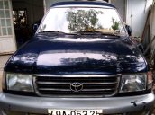 Bán Toyota Zace năm 2001, màu xanh lam còn mới, giá chỉ 140 triệu