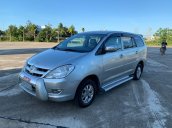 Cần bán xe Toyota Innova sản xuất năm 2007, nhập khẩu nguyên chiếc