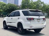 Bán ô tô Toyota Fortuner G 2.5MT 2016, màu trắng như mới