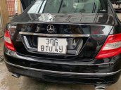 Xe Mercedes C class sản xuất năm 2009, màu đen còn mới, giá 405tr