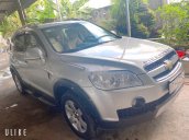 Bán ô tô Chevrolet Captiva đời 2007, màu bạc còn mới