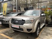 Cần bán xe Ford Everest 2.5L đời 2011, màu bạc còn mới, giá tốt