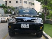 Xe Toyota Fortuner đời 2007, màu đen, nhập khẩu còn mới giá cạnh tranh