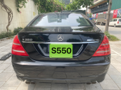 Mercedes Benz S class S550, sx 2008, đăng kí lần đầu 2013 nhập Đức