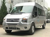 Bán Ford Transit 2021, trả góp hơn 80%, chỉ cần 150tr nhận xe ngay, giảm giá lên tới 90 triệu tiền mặt