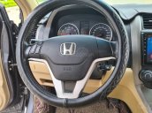 Xe Honda CR V năm sản xuất 2009, màu xám, xe nhập, giá tốt