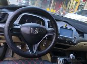 Xe Honda Civic năm sản xuất 2007, màu xám còn mới, 235 triệu