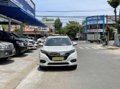 Bán ô tô Honda HR-V sản xuất năm 2019, giá chỉ 785 triệu