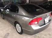 Bán xe Honda Civic 2006, màu xám, nhập khẩu, 275 triệu