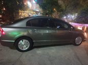 Bán xe Honda Civic 2006, màu xám, nhập khẩu, 275 triệu