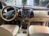 Bán ô tô Toyota Innova G đời 2006, xe nhập xe gia đình, 250tr