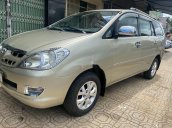 Bán ô tô Toyota Innova G đời 2006, xe nhập xe gia đình, 250tr