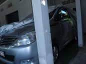 Bán Toyota Innova năm sản xuất 2008, màu bạc chính chủ, 230 triệu