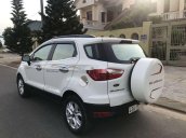 Cần bán gấp Ford EcoSport sản xuất 2016, màu trắng, giá 345tr