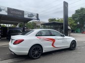 Bán C200 Exclusive 2020 siêu lướt 30km - xe mới giá xe cũ | Mercedes An Du