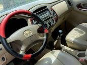 Bán xe Toyota Innova G năm sản xuất 2006, màu đen, nhập khẩu