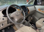 Bán ô tô Toyota Innova G năm sản xuất 2011, 280 triệu