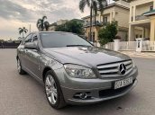 Bán Mercedes C200 năm sản xuất 2008, màu xám, giá chỉ 350 triệu