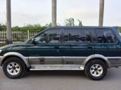 Bán Isuzu Hi lander đời 2004, màu xanh lam