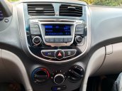 Cần bán Hyundai Accent năm sản xuất 2015, màu trắng, nhập khẩu 