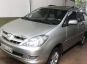 Bán gấp Toyota Innova sản xuất năm 2006, xe gia đình, giá cực tốt