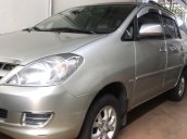 Bán gấp Toyota Innova sản xuất năm 2006, xe gia đình, giá cực tốt