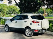 Cần bán gấp Ford EcoSport, giá 550tr màu trắng, giá tốt