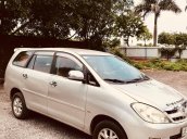 Bán Toyota Innova G đời 2007, màu bạc chính chủ, 235 triệu