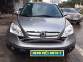 Cần bán xe Honda CR V 2010, màu bạc chính chủ