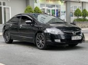 Cần bán xe Honda Civic sản xuất 2007 còn mới