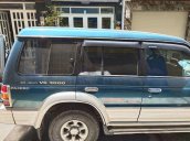 Cần bán Mitsubishi Pajero năm sản xuất 1996, nhập khẩu nguyên chiếc còn mới, giá 235tr